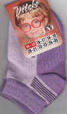 Dětské  ponožky velikost 14-15(20-21) krátké