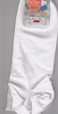 Pánské ponožky velikost 9-10 (44-45) ANTIBAKTERIA'lNI' krátké